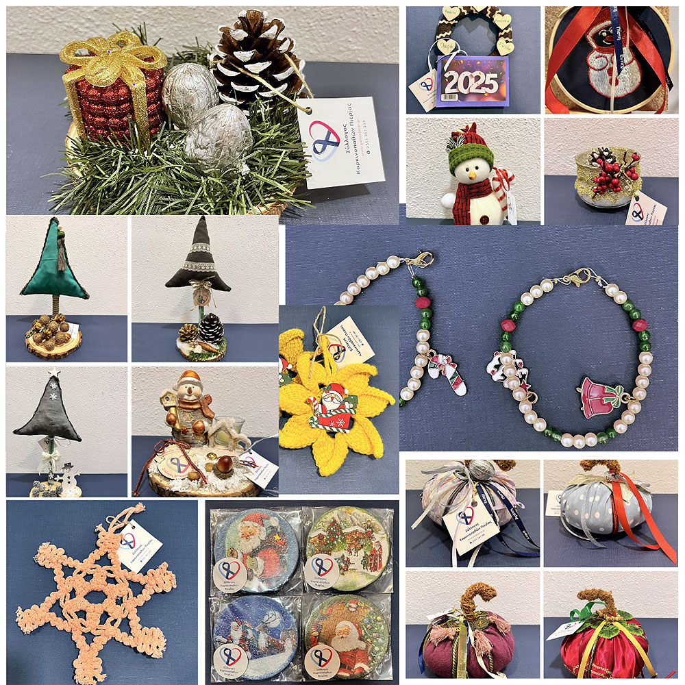 XMAS_BAZAAR_03